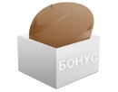 + 1 бонусное семя за каждые 3 000 1 шт. Бесплатно + 1 бонусное семя в каждом заказе 1 шт. Бесплатно